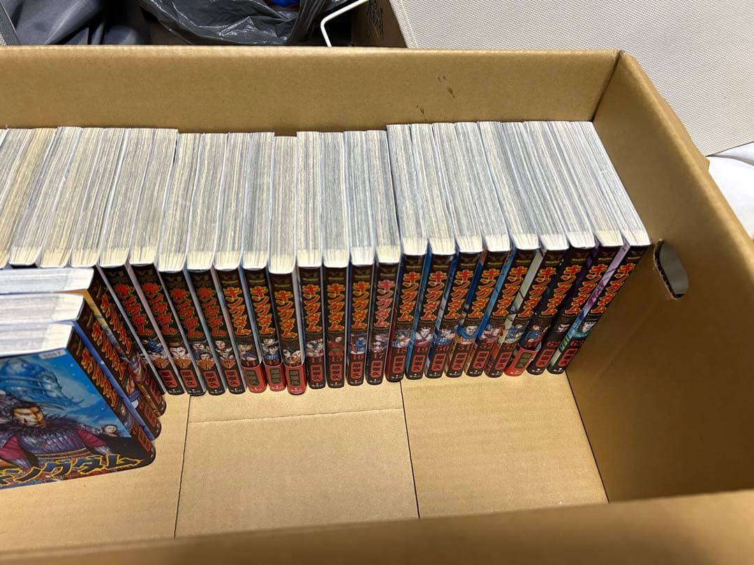 【特別値引き中】 少年漫画　キングダム　１巻〜66巻　セット