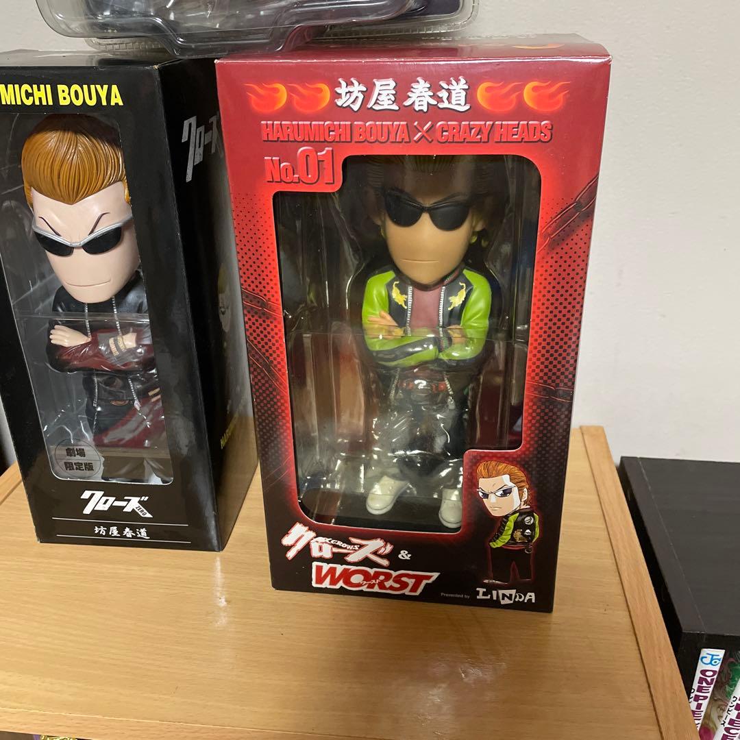 クローズ フィギュア 坊屋春道 劇場版限定 CRAZY HEADS ダイブ