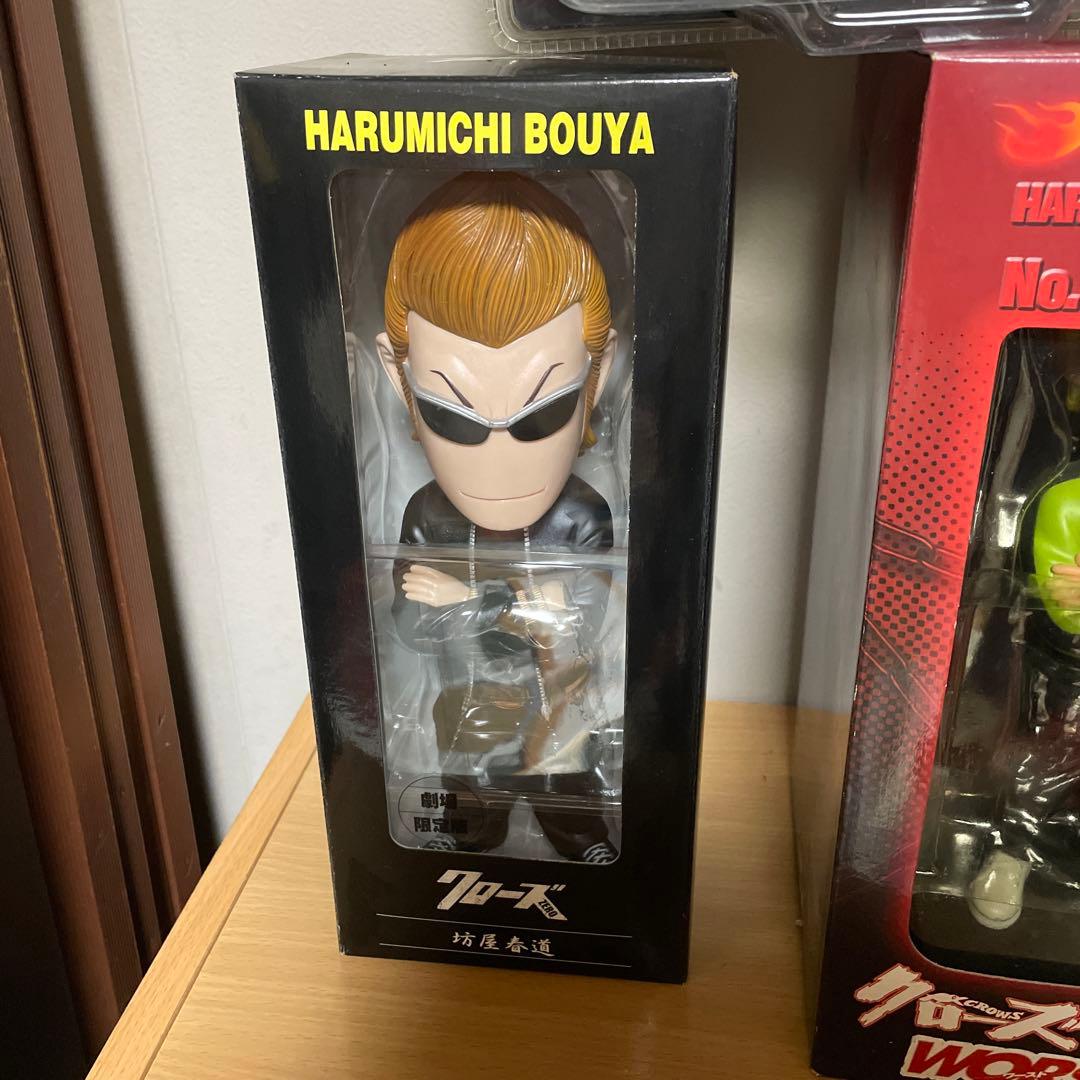 クローズ フィギュア 坊屋春道 劇場版限定 CRAZY HEADS ダイブ