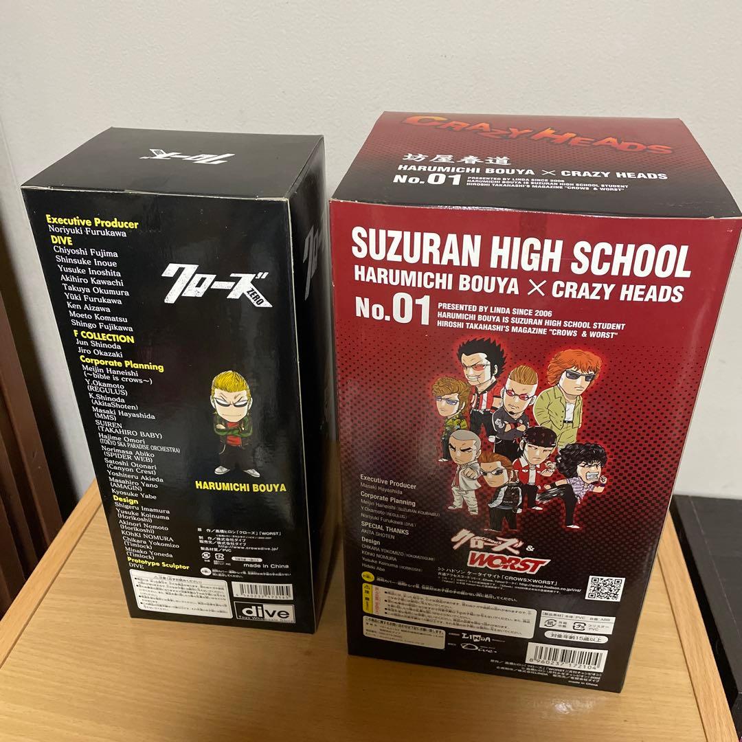クローズ フィギュア 坊屋春道 劇場版限定 CRAZY HEADS ダイブ