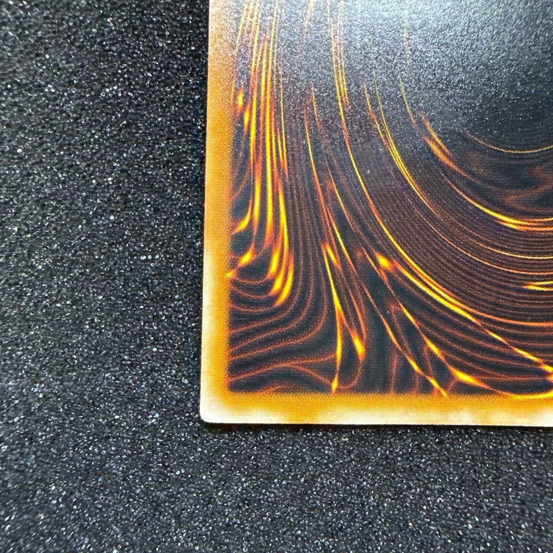 遊戯王 五つ目 ブラックマジシャン レリーフ