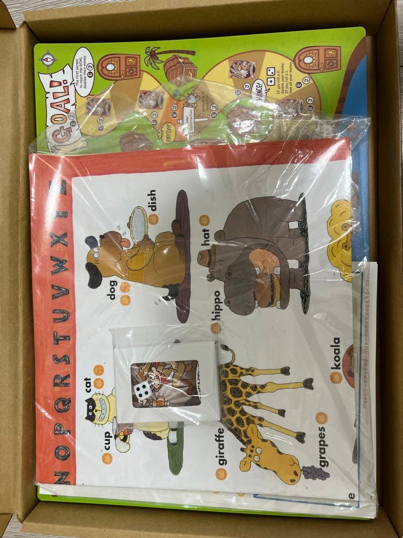 ペッピーキッズクラブ子供向け書籍セット（全巻）　英語教材