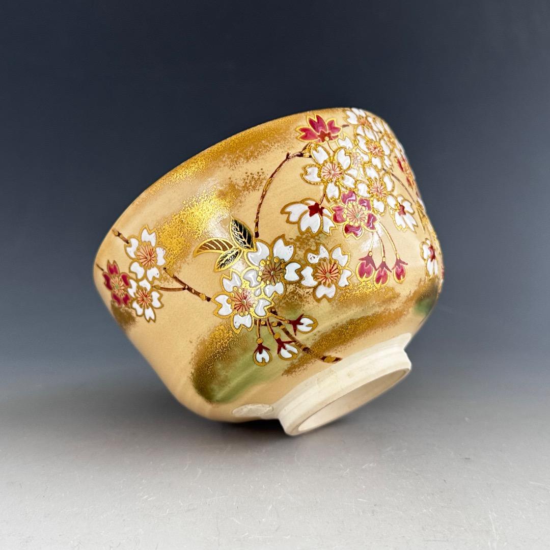 茶道具　色絵　桜　茶盌　山川巌　共箱　京焼　薄茶器　春　茶会　稽古　さくら