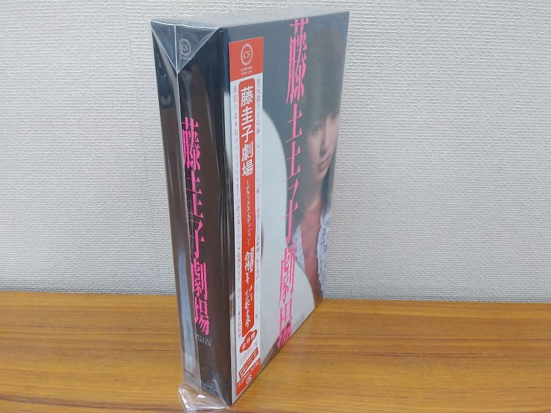 期間限定セール 新品 藤圭子劇場 ～デラックス・エディション～