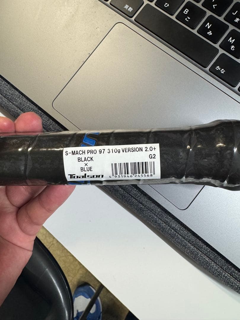 ToalsonテニスラケットS-MACH PRO 97 version 2.0+