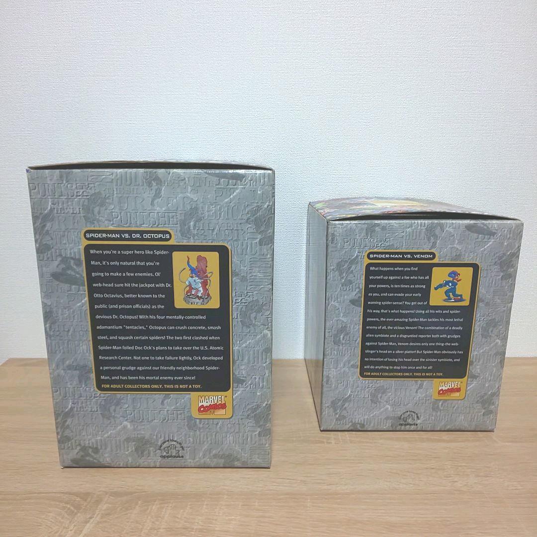 スパイダーマン スタチュー