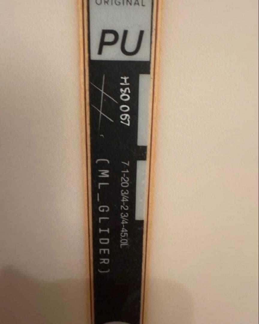 Hayden shapes ミッドレングス グライダー