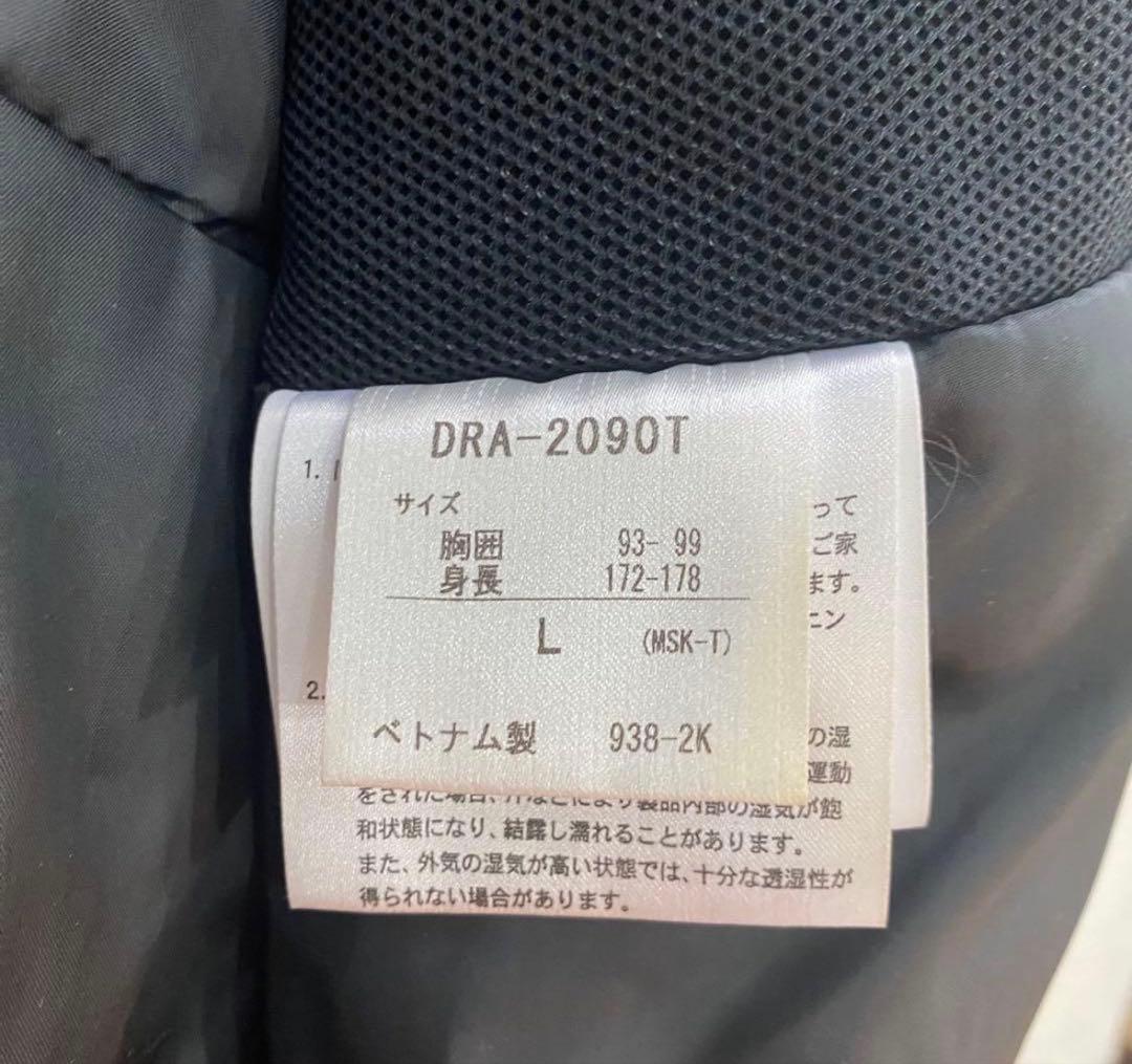 デサント レッド スキーウェア　上下セット