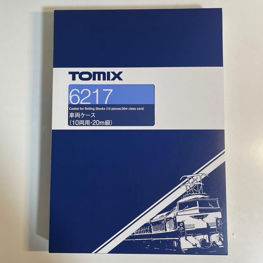マイクロエース 京王9000系9737編成 都営地下鉄線乗入仕様車 10両セット
