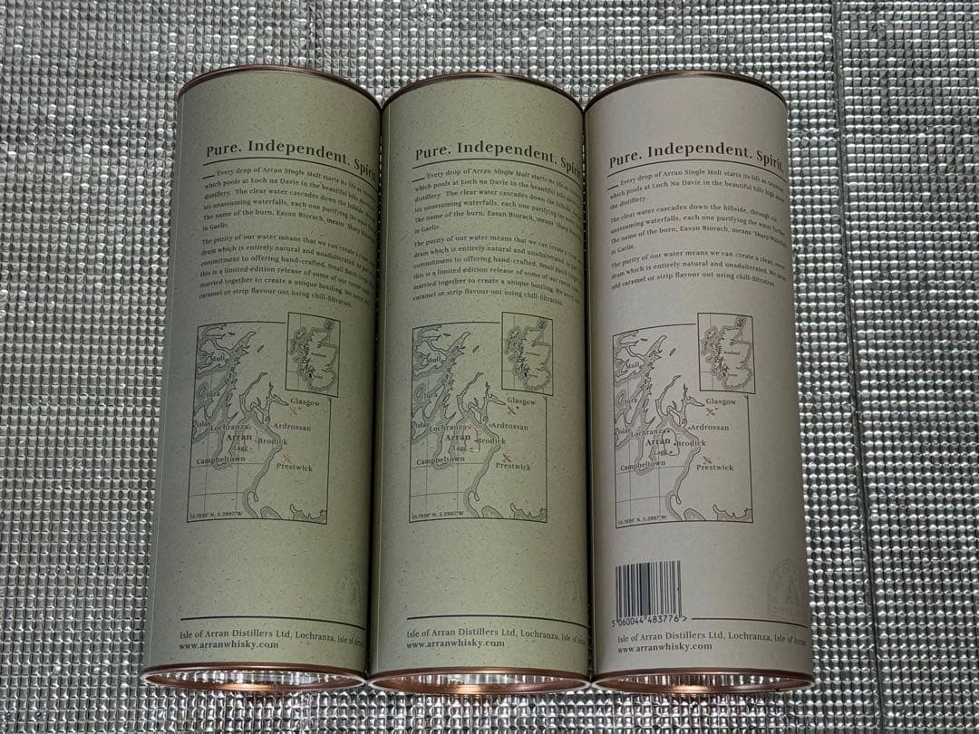 Arran アランボルドーワインカスク＋デンマーク限定PX＋シェリーの３本セット