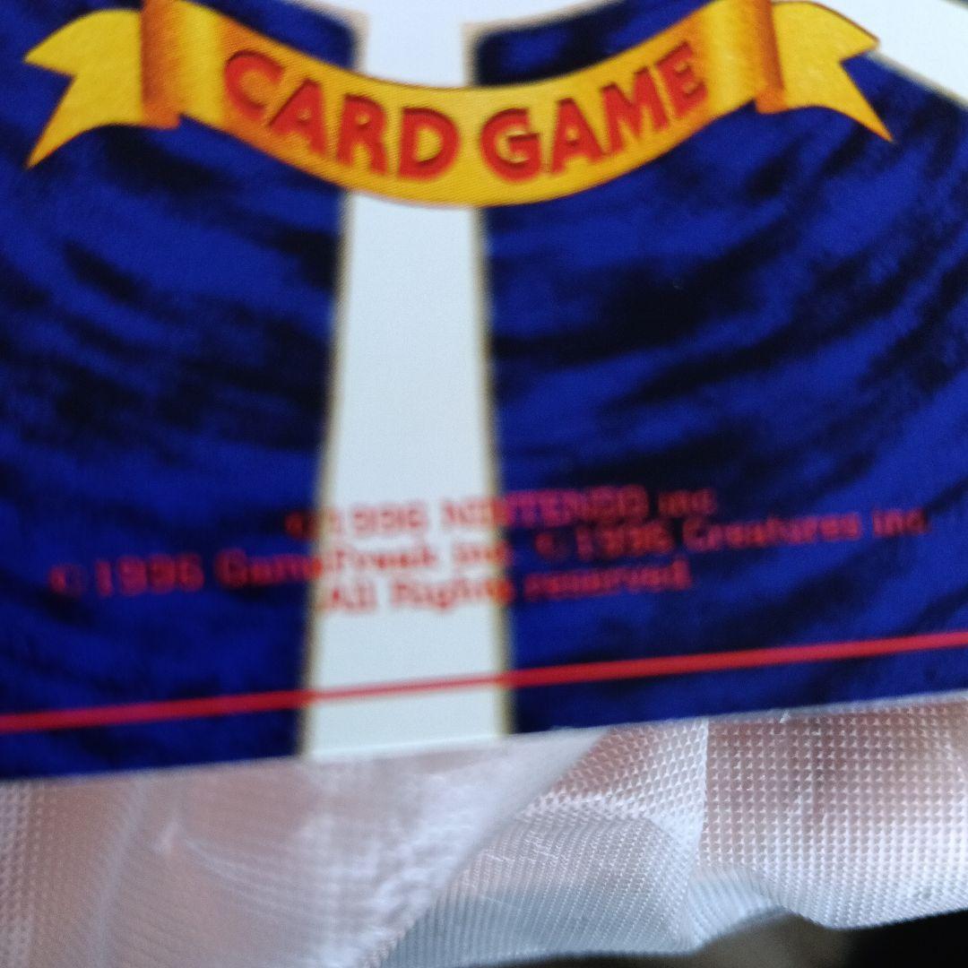 真未鑑定コレクター！ひかるミュウ渦巻きホロモ.gamnt10.比較画像あり