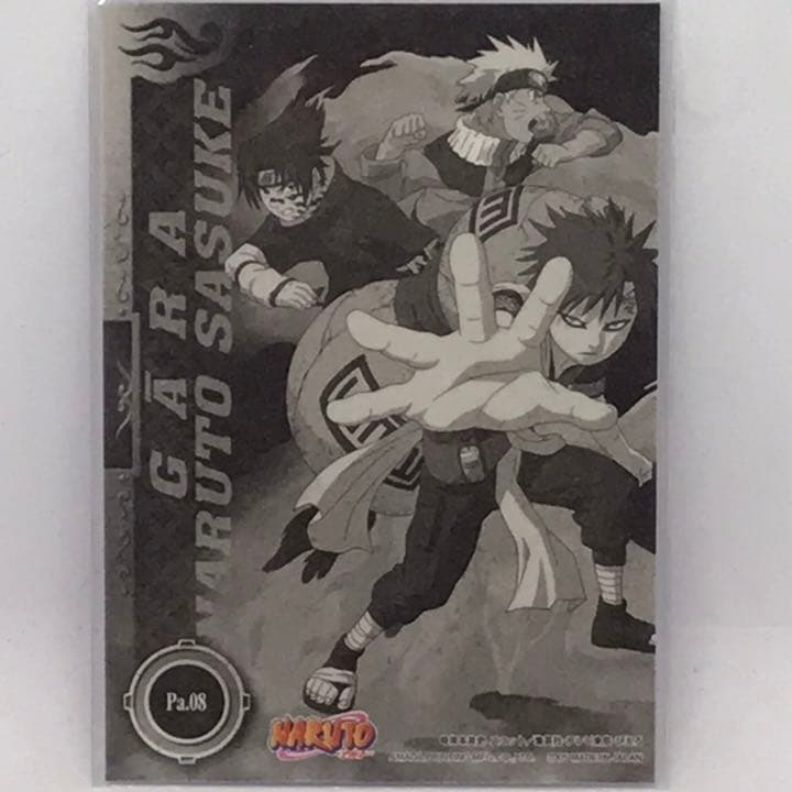 NARUTO ナルト トレーディングカード Pa.08