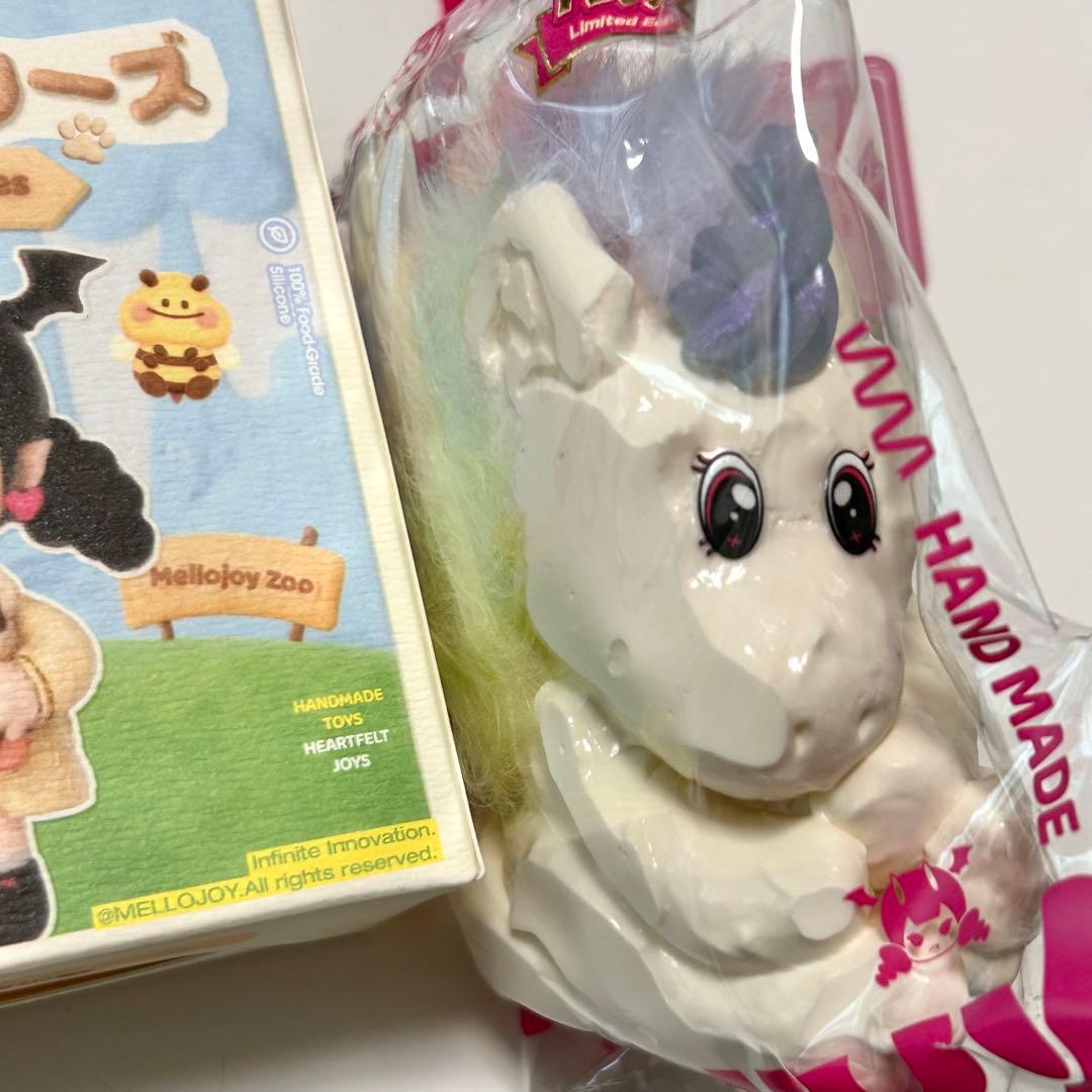 Mellojoy アニマルシリーズ シークレット ユニコーン