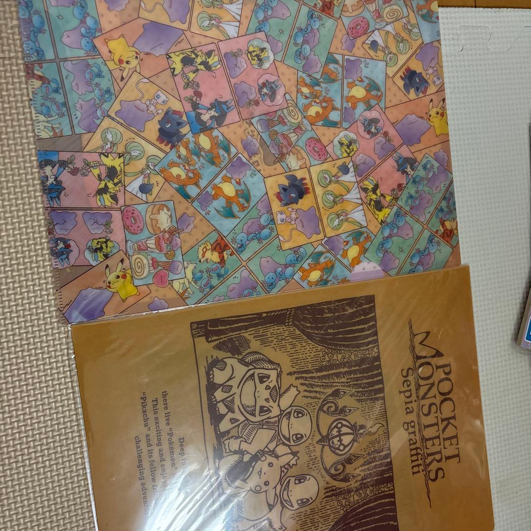【希少】ポケモン クリアファイル まとめ売り
