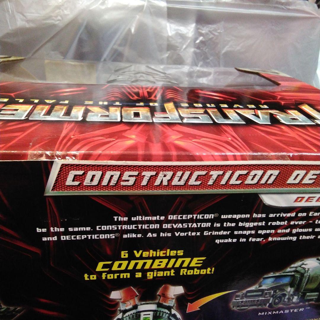 トランスフォーマー コンストラクション デバステーター　RD-16