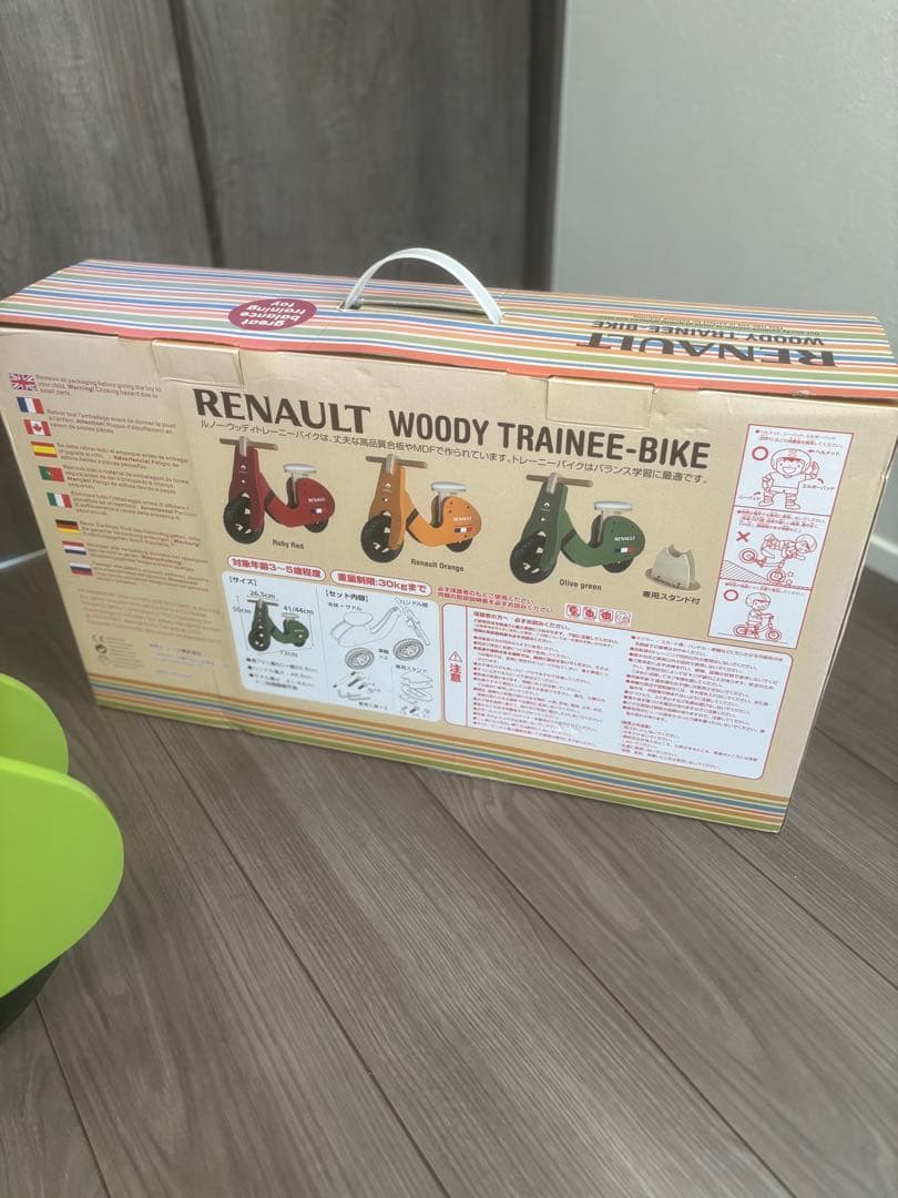 【新品】RENAULT WOODY TRAINEE-BIKE グリーン