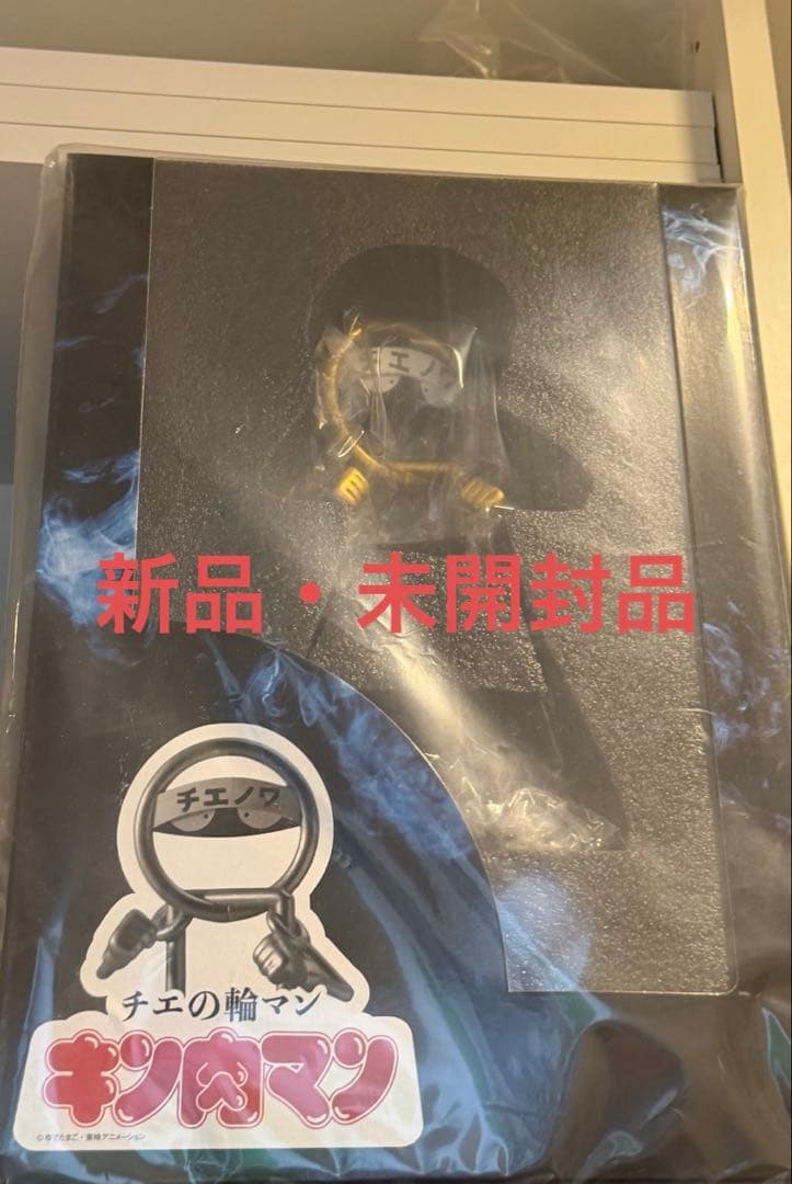 チエの輪マン 原作.ver ゴールド フィギュア