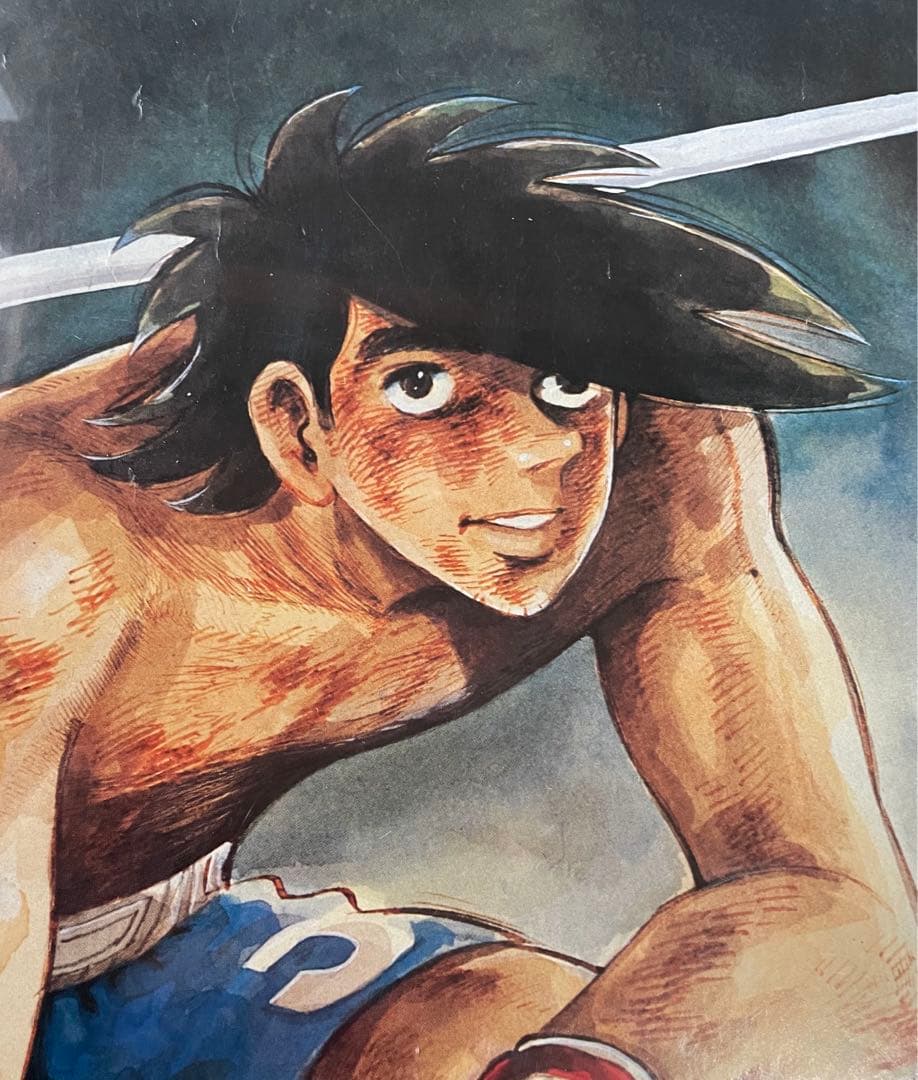 あしたのジョー　ポスター（タテ約84センチ×ヨコ約60センチ）※ちばてつや