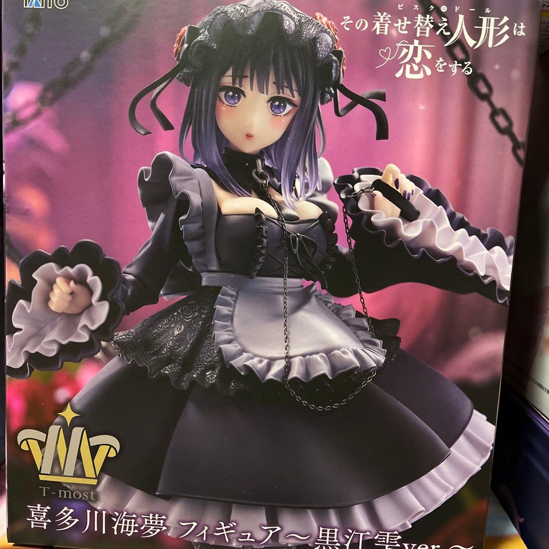 着せ恋、薬屋、とらぶる他美少女フィギュアまとめ