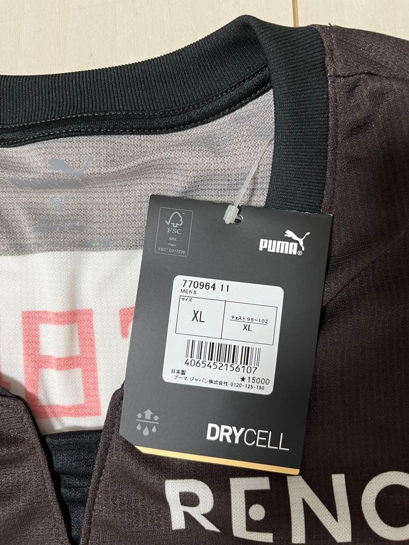 【新品】川崎フロンターレ 2022 リミテッドユニフォーム 家長 41（XL）