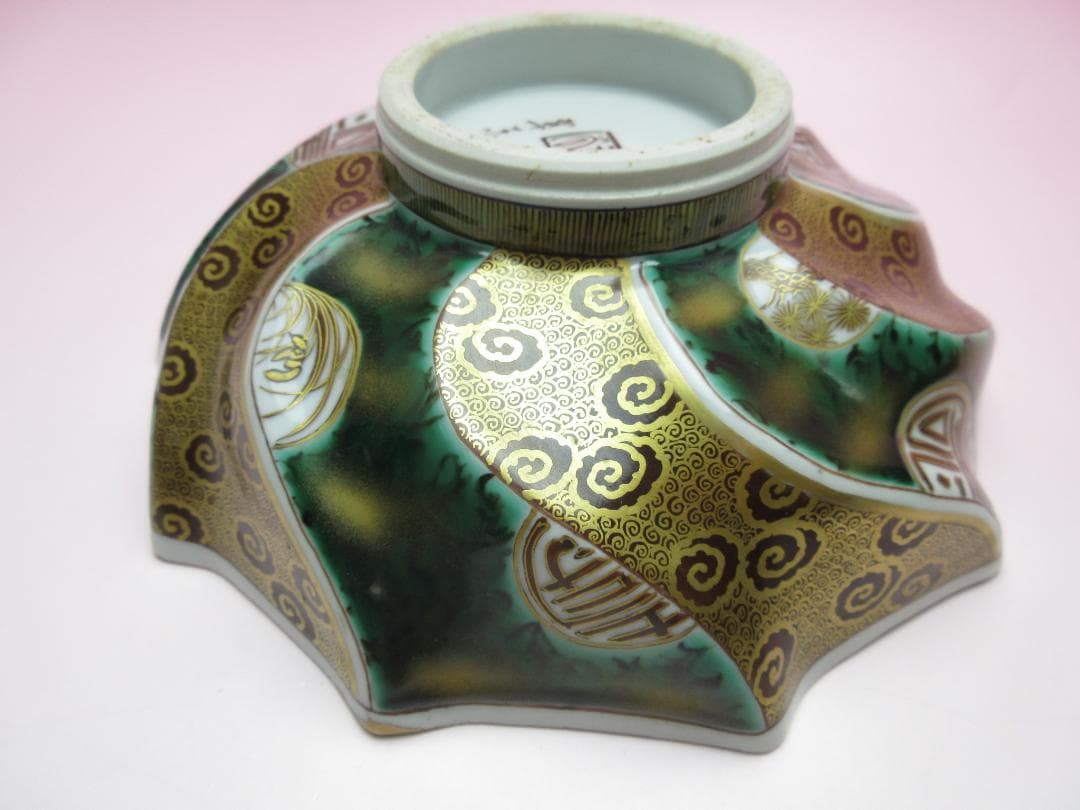 九谷焼 在銘 清水翠東 本捻色絵金彩花鳥紋 菓子鉢 捻り鉢 TN98 70724