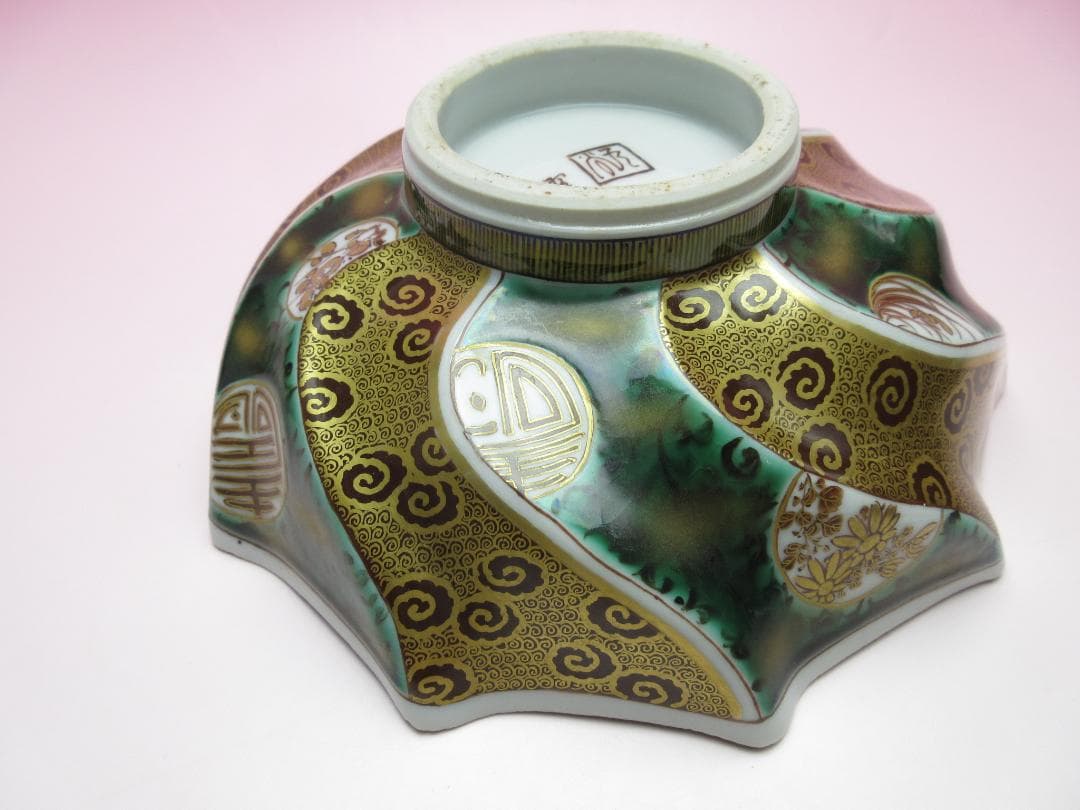 九谷焼 在銘 清水翠東 本捻色絵金彩花鳥紋 菓子鉢 捻り鉢 TN98 70724