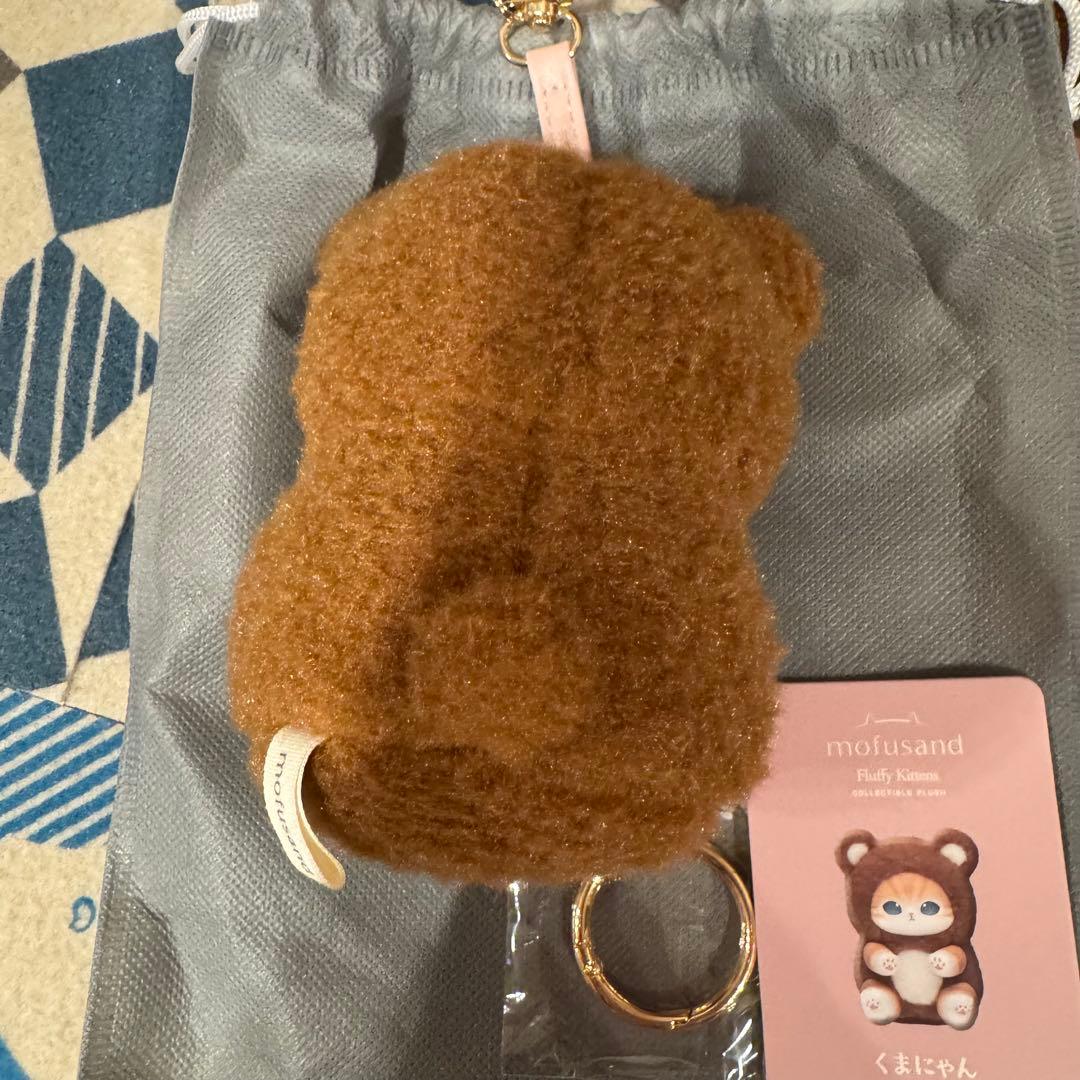 kiramekko mofusand きらめっこ　モフサンド　4体セット