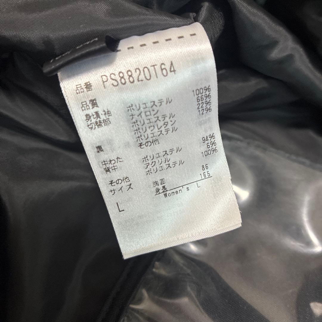 美品 phenix(フェニックス)スキーウェア レディース 上下セット