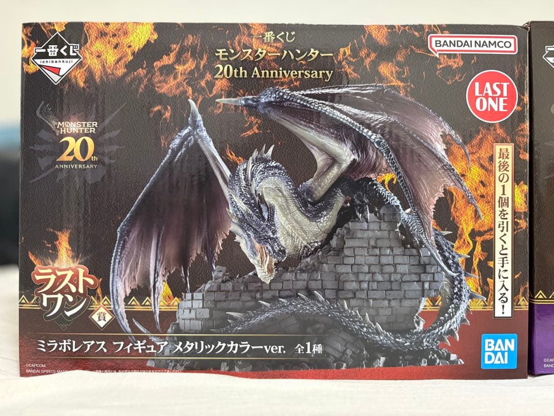メ*6様 ☆最安値☆モンスターハンター一番くじミラボレアス ラストワン賞/B賞セ