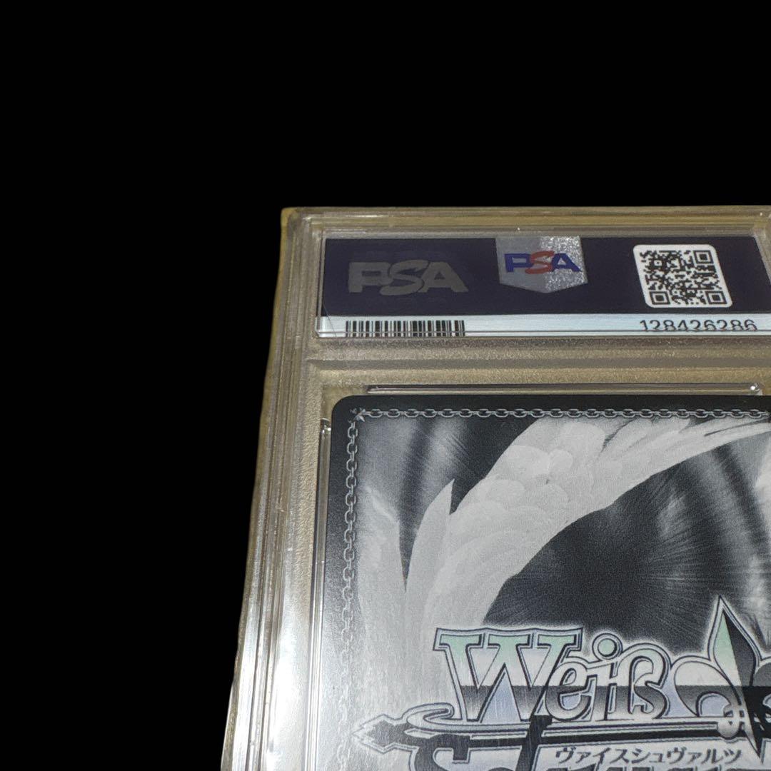 ヴァイスシュヴァルツ　あやめのひととせ　百鬼あやめ　サイン入り　PSA10