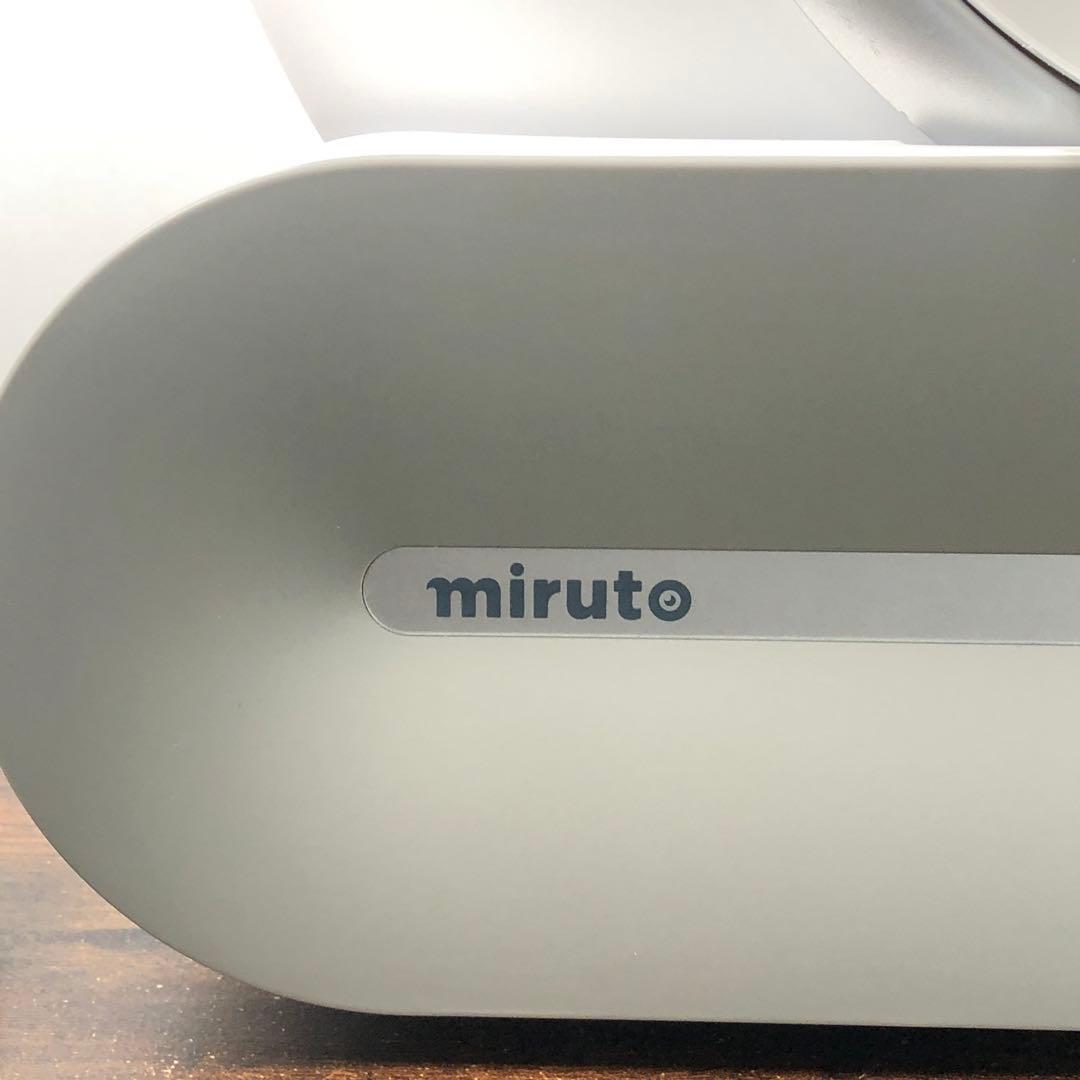 miruto 自動猫用トイレ TP-2165W