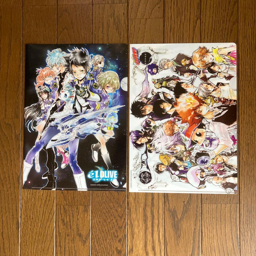 天野明展　京都　クリアファイル　11枚セット