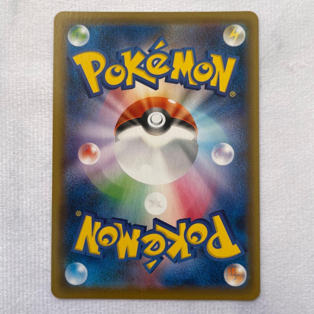 カトレア SR S6K 漆黒のガイスト 080/070