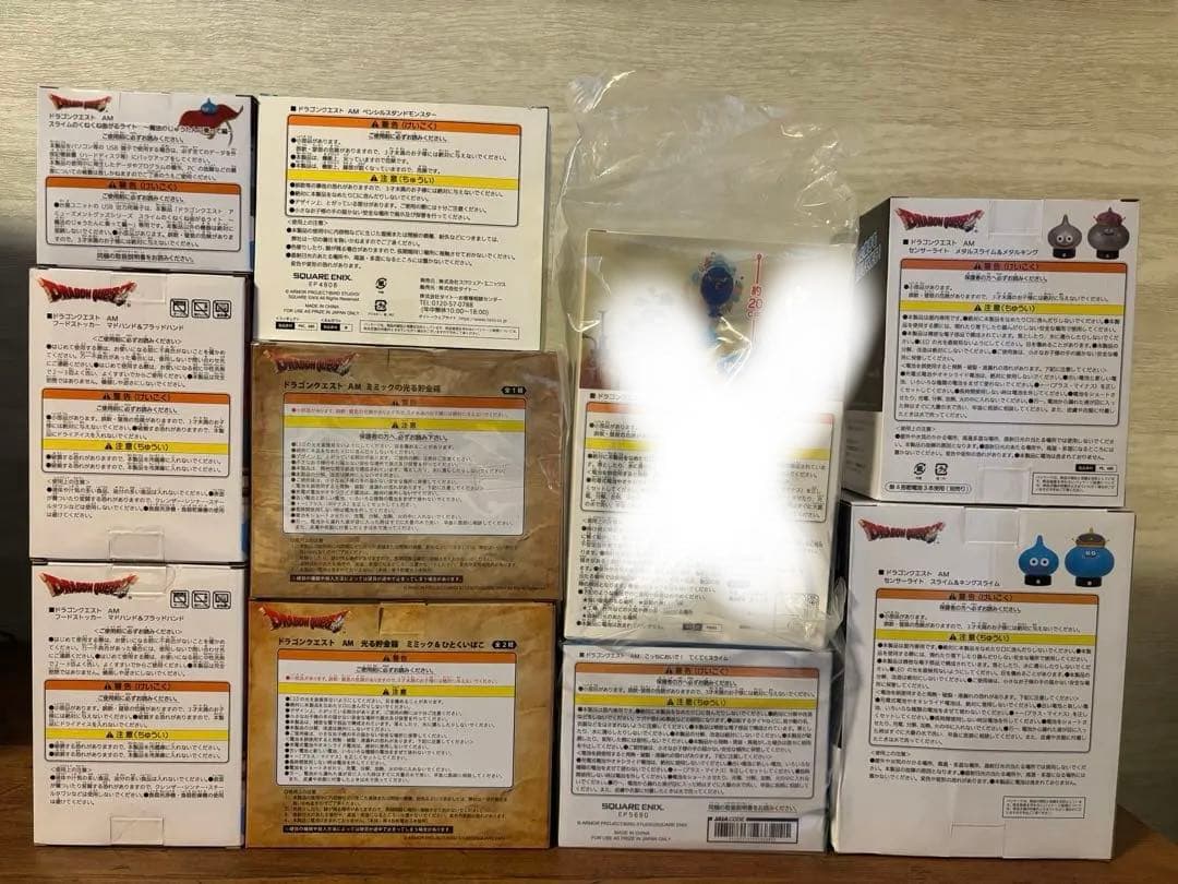 ドラクエ　キングスライム　ドラキー　ミミック　マドハンド　スライム　プライズ