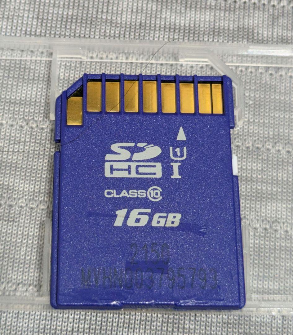 ドリームスイッチ 専用ソフト 日本の昔話と世界の童話50