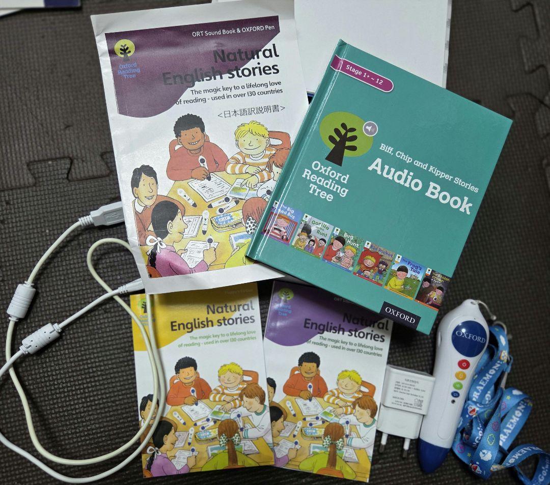 Oxford Reading Tree（ORT）絵本+音声ペン付き+DVD4枚