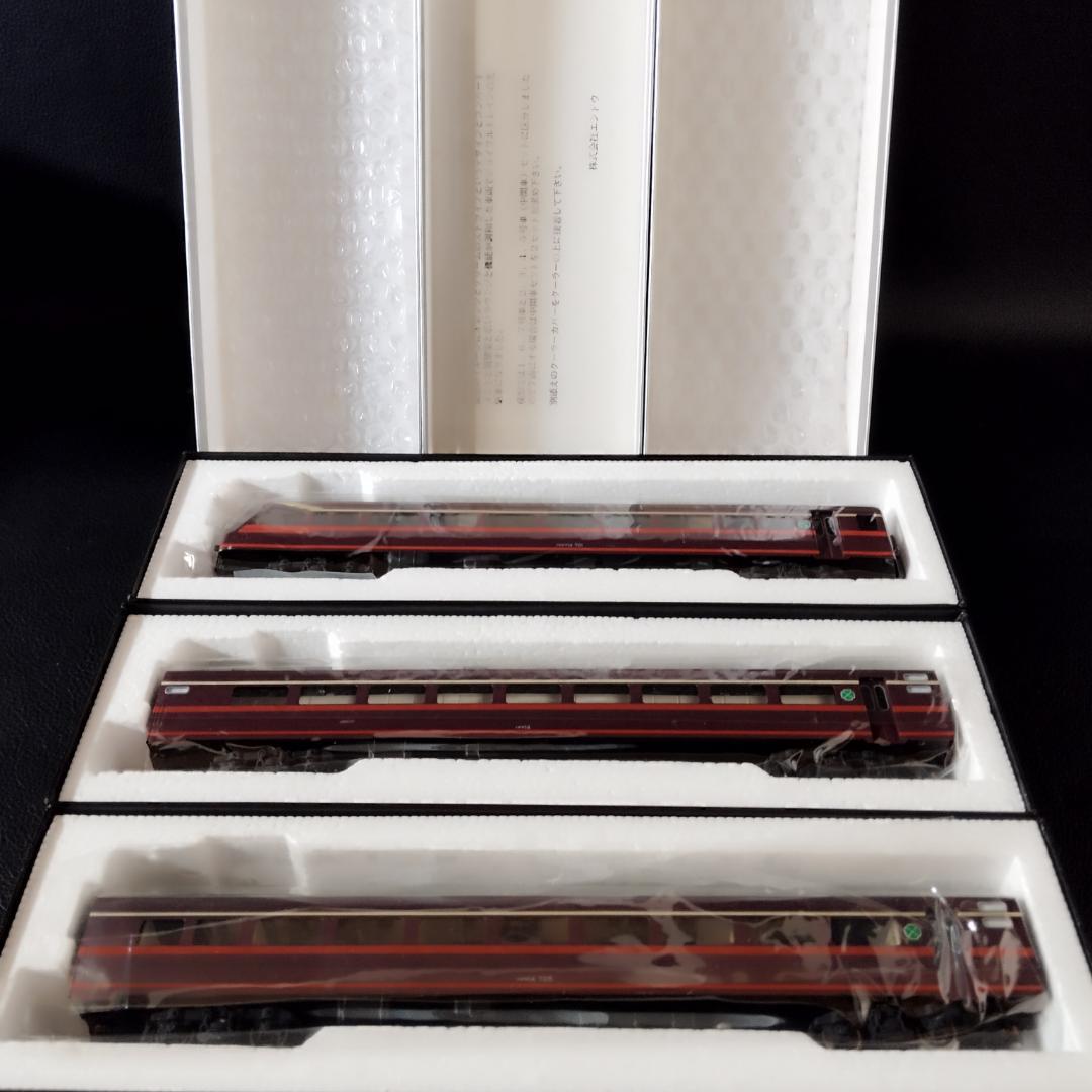 ENDO　エンドウ　HOゲージ　サロンエクスプレス東京　１号～７号　５両セット