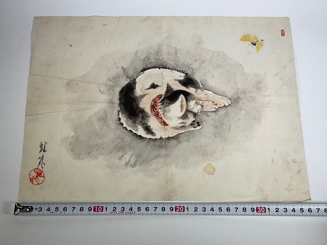 虹外筆　猫と蝶　ネコ　日本画　額入り