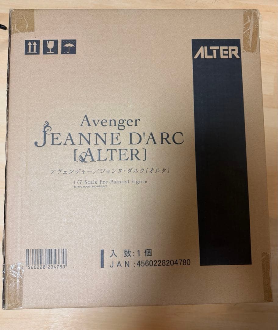 アヴェンジャー　ジャンヌダルクオルタ　ALTER アルター　未開封