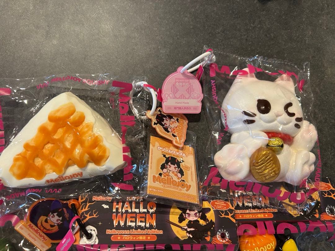 Mellojoyスクイーズ