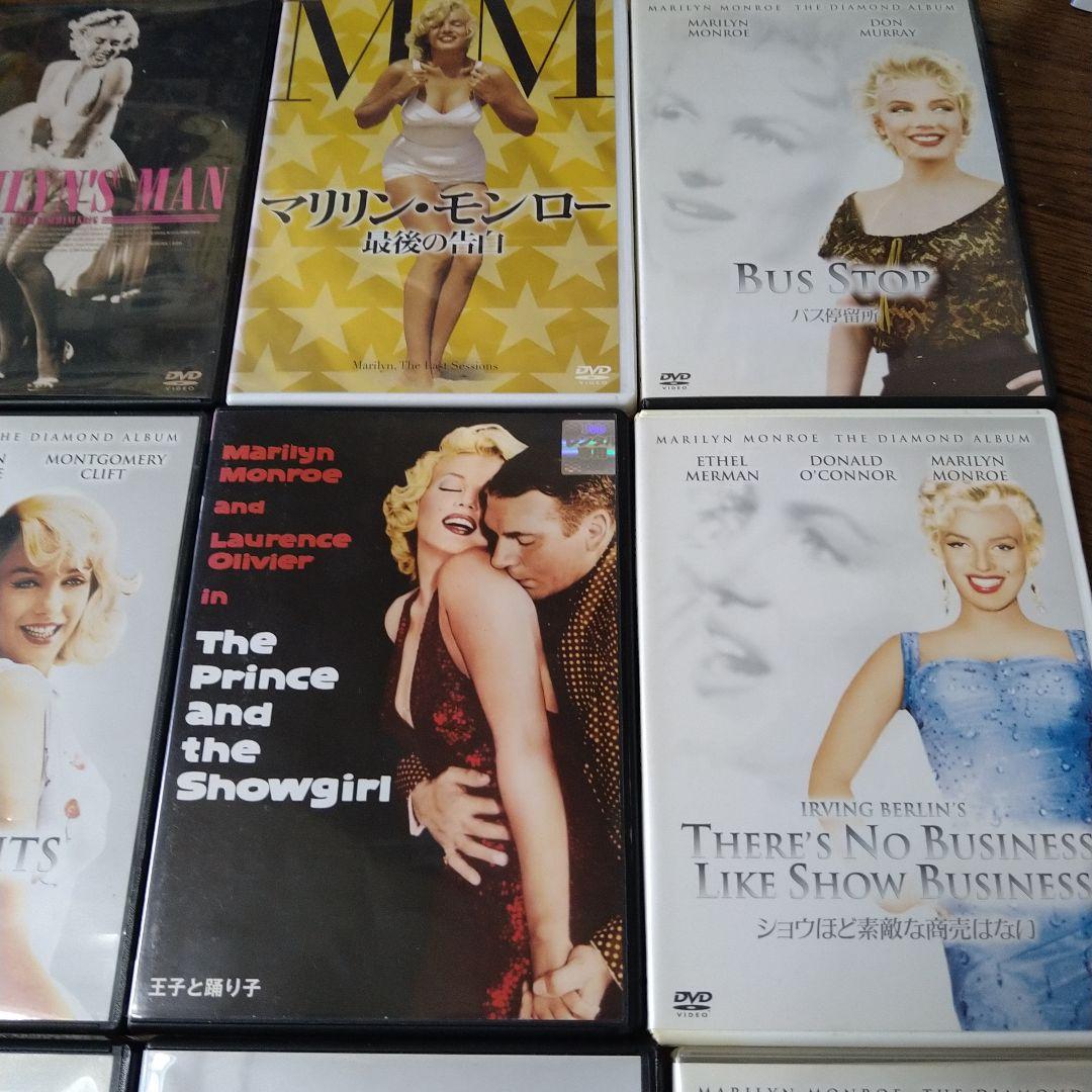 マリリン・モンロー DVD 21枚セット MARILYN MONROE