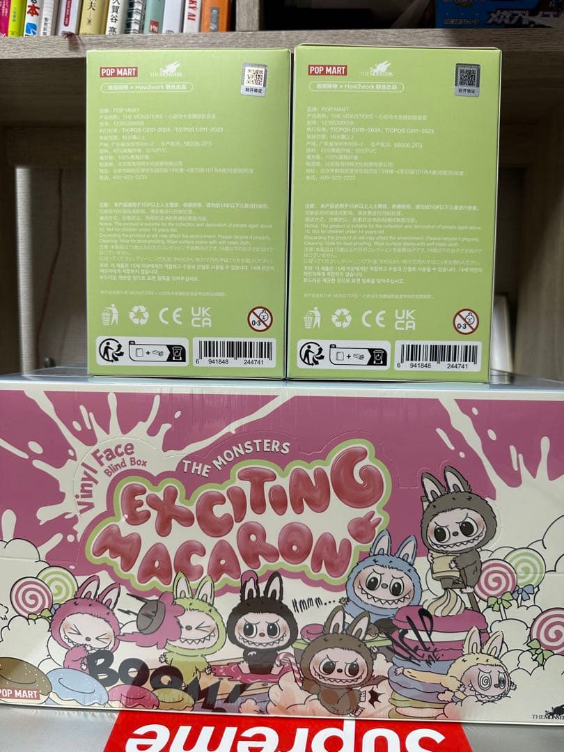 規品・未開封LABUBU ラブブ EXCITING MACARON 2箱