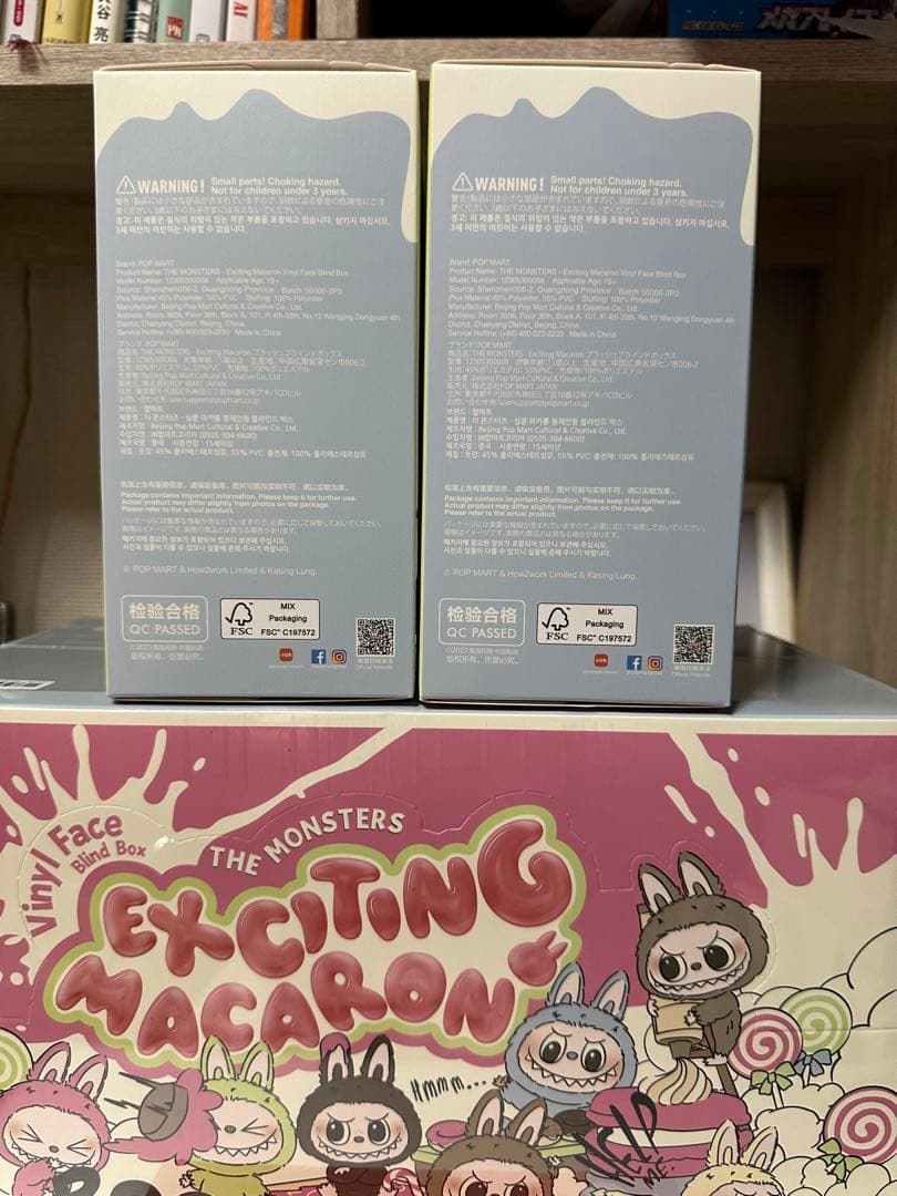 規品・未開封LABUBU ラブブ EXCITING MACARON 2箱