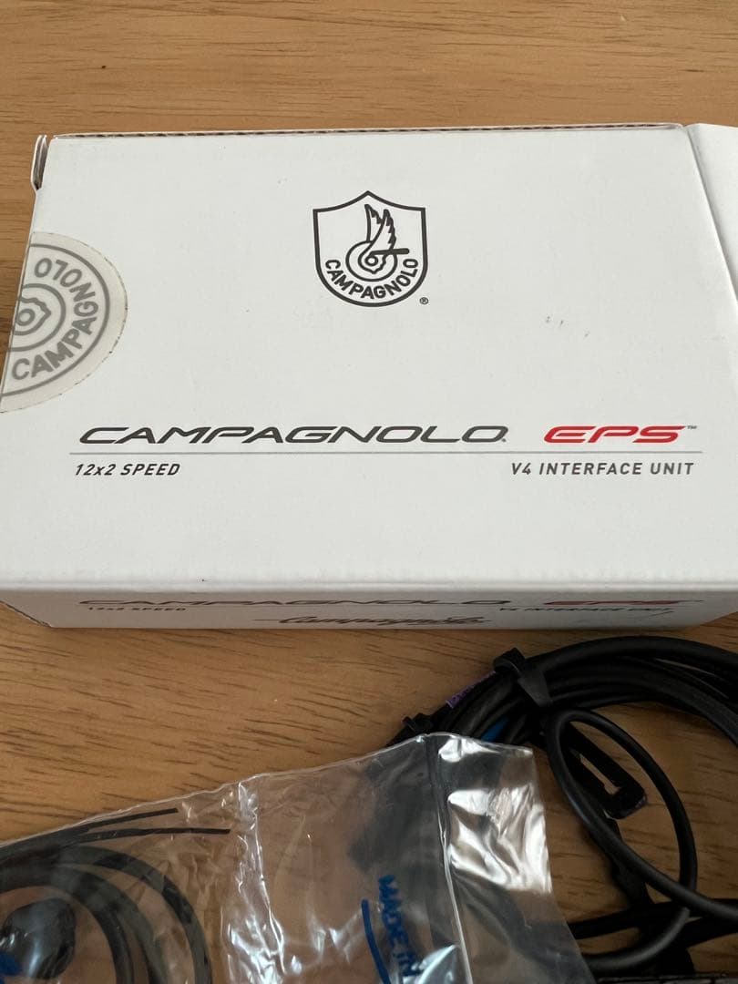 Campagnolo EPS V4インターフェースユニット