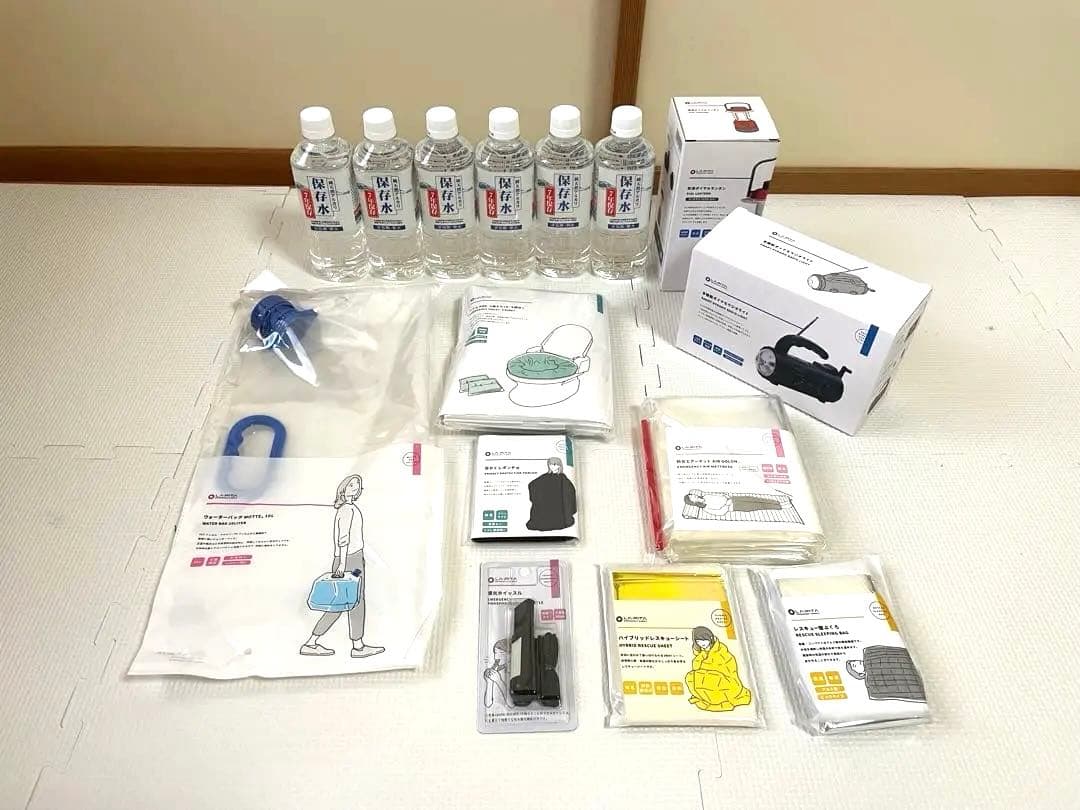 大容量 防災リュック 非常持ち出し袋