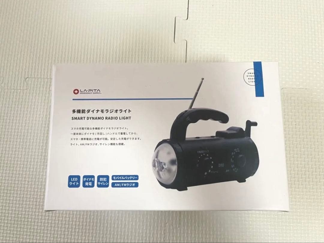 大容量 防災リュック 非常持ち出し袋