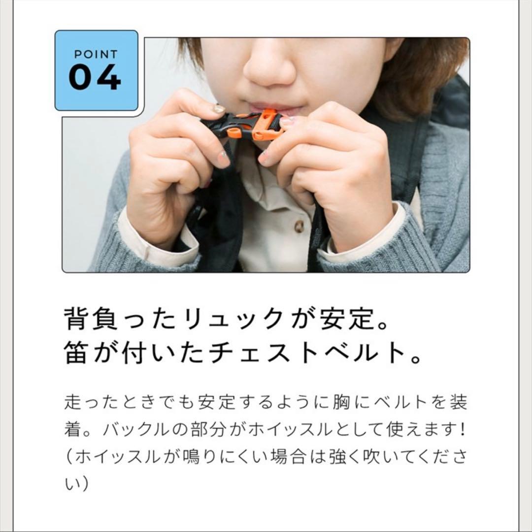 大容量 防災リュック 非常持ち出し袋