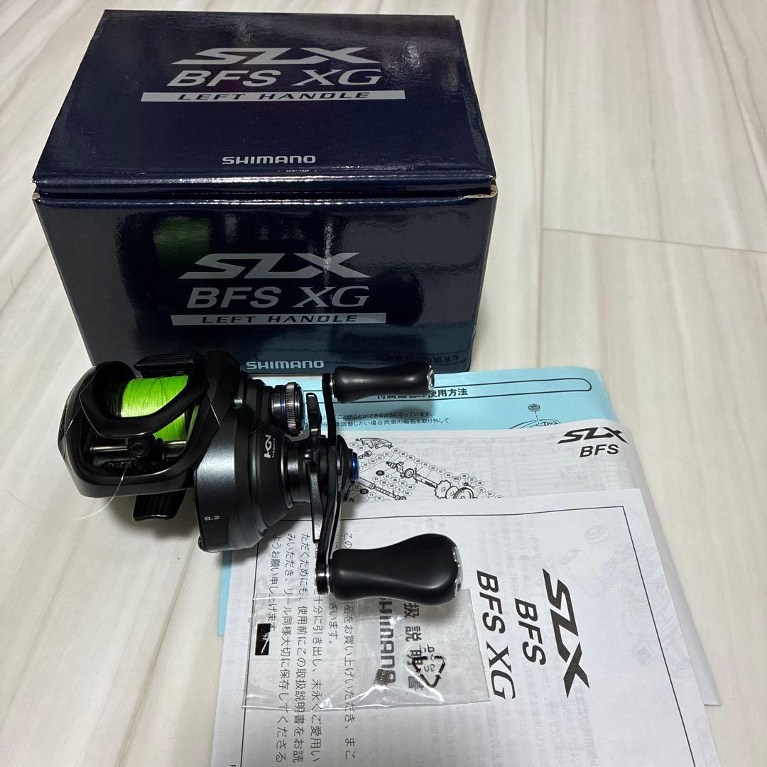 SHIMANO 21 SLX BFS XG 左ハンドル
