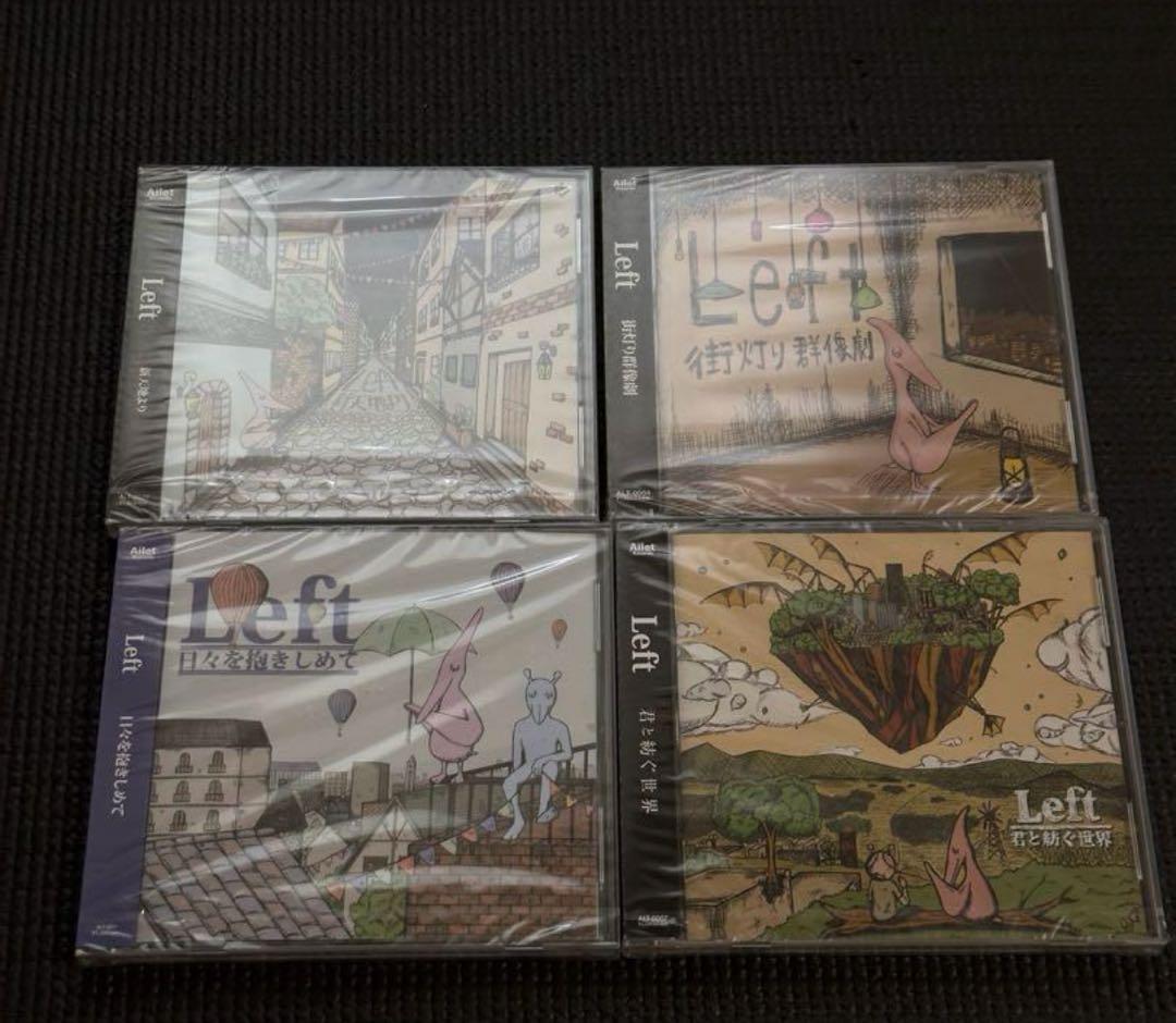 パンク・メロディック・メロコア CD 26枚セット