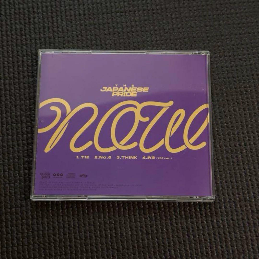 パンク・メロディック・メロコア CD 26枚セット